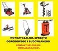 Rusztowanie betoniarka buława nagrzewnica piła do dr WYNAJEM - 2