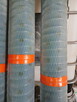 Rury Filtry studzienne Ruru filtry do studni głębinowych - 3