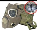 Maska przeciwgazowa mp4 buldog nowa - 1