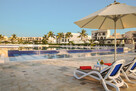 Egzotyczne Last Minute! Luksusowe wakacje w Omanie! - 5