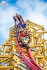 Park Rozrywki Energylandia - 2