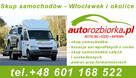 Skup samochodów aut Włocławek kujawsko pomorskie autozłom - 3