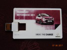 Karta USB / Pendrive 4GB - 1