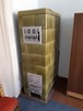 Piec kaflowy - zabytkowy z 1900 roku - 6