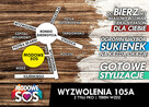 Masz problem z dobraniem rozmiary ? Modowe SOS Szczecin - 2