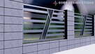 brama ogrodzenie balustrada balkon płot panel palisada Gobe - 6