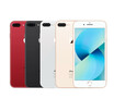 APPLE IPHONE 8 PLUS 64/256GB | 4 kolory | Gwarancja - 1