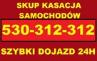 AUTO ZŁOM TEL.501-525-515 ZŁOMOWANIE SAMOCHODÓW SKUP - 4