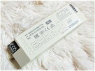 Osram Statecznik elektroniczny T8 1x18W do świetlówek UVB - 4