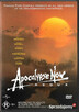 Filmy DVD - 5 szt. - 5
