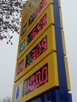 Pylon słup cenowy na stacje paliw - modernizacja na led - 9