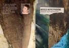 muzyka, poezja, prezent - 2