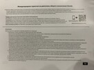 Agregat prądotwórczy generator 3.4 kVA HONDA GX200 STEPHILL - 12