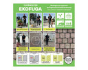 Ekologiczna fuga do kostki brukowej TopMeister - 2