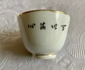 Pucharek porcelanowy Jiangxi, Jingdezhen, Min Ci - 2