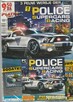 Police Supercars Racing PC - 1