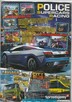 Police Supercars Racing PC - 2