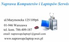 Naprawa komputerów i laptopów serwis pogotowie - 2