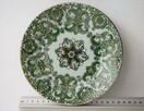 Talerze vintage deserowe zielone chińska porcelana złocenia - 3