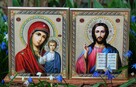 Ikona Matka Boża Kazańska, Jezus Chrystus Pantokrator - 2