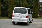 Volkswagen Multivan 2.0TDI(180KM)*Highline*Navi*7-Foteli*Skóry*2xParktronik*Alu17"ASO VW - 7