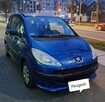 Peugeot 1007 HDI HAPPY-OKAZJA! - 2