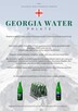 Sprzedam Wodę z Gruzji - 2