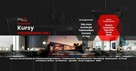 Kraków Korepetycje Online 3ds max, Vray, Mental, Archicad - 3