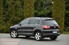 Volkswagen Tiguan 1.4T(150KM)*Panorama*Skóry*El.Fotel*Reling*Chrom*I Wł*PDC*Alu17"ASO VW - 13