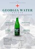 Woda mineralna z Gruzji - 1