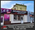 Akumulator 60Ah 480A PROTON EN Darmowa wymiana ! - 2