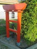 Pergola drewniana z lampionami 150 x 60 x 10 cm japońska - 3
