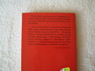 John Irving Świat według Garpa - 2