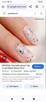 Top neonail crush matowy - 2