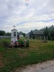 Działka leśno-rolna, Ruda, Tarczyn,blisko S7 - 7