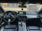 BMW 520 Salon PL, Bezwypakowy, M Performance, Niski przebieg, Serwis ASO - 10