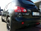 Nissan Qashqai Klimatronic 2-stref, Dwa komplety kół, Grzane fotele, Gwarancja! - 9