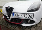 Sprzedam Alfę Romeo Giulietta 1.4l MultiAir turbo - 2
