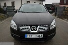 Nissan Qashqai 2.0B Navi/ Kamera/ Panorama Dach/ Sprowadzony/ Opłacony - 7