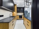 Luksusowy Apartament Premium w Centrum Miasta - 1