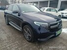 Mercedes EQC - 1