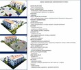 Oława2pokoje-IIp-37,86m2-balkon-klimatyzacja-winda - 2