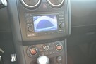 Nissan Qashqai+2 Climatronic dwustrefowy*Alufelgi*Serwis*Podgrz. Fotele.Automat - 14