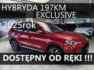 Nowy ZS Exclusive Hybryda 197KM Kamera 360 Martwe Pole Odręki! 1385 zł - 1