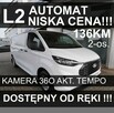 Ford Transit Custom 2-os. L2 Automat 136KM Akt. Tempomat Kamera 360 Dostępny od ręki - 1