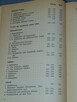 Deutsche Ubungsgrammatik - Gerhard Helbig, Joachim Buscha - 9