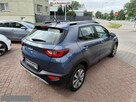 Kia Stonic SMART/Pakiet zimowy/SALON POLSKA/FV23%/serwis ASO/gwarancja - 5