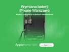 AppleHome - serwis Apple Warszawa | serwis iPhone - 6