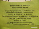 Gwiazdy futbolu - bajka filmowa - ZSRR , PRL - 7