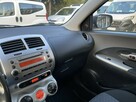 Toyota Urban Cruiser 4X4 1.4 90 KM ,Niski Przebieg,Gwarancja - 12
